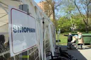 Mutatjuk, hogyan juthatunk hozzá a védettségi igazolványokhoz