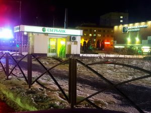 Megjöttek az első orosz reakciók a SWIFT-rendszerből való kizárásra