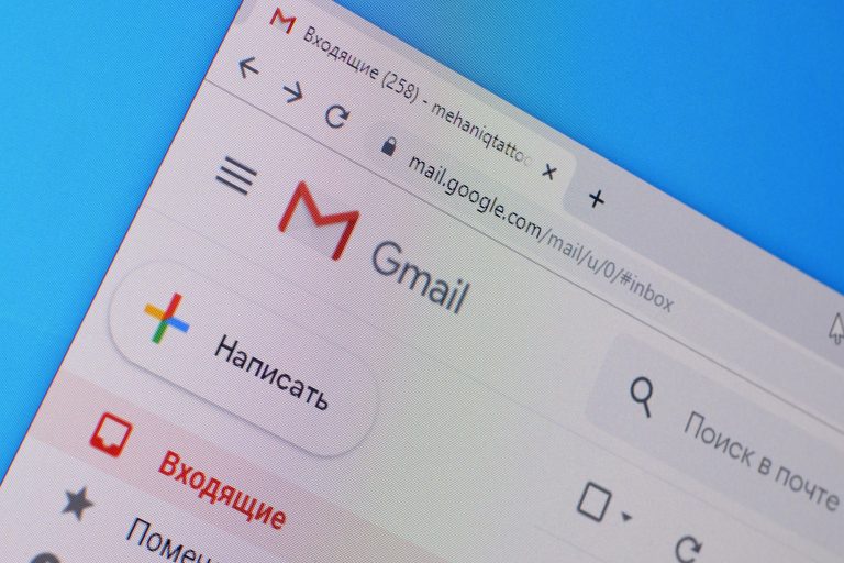 Mégis minden felhasználóhoz érkezik a Gmail megújult felülete