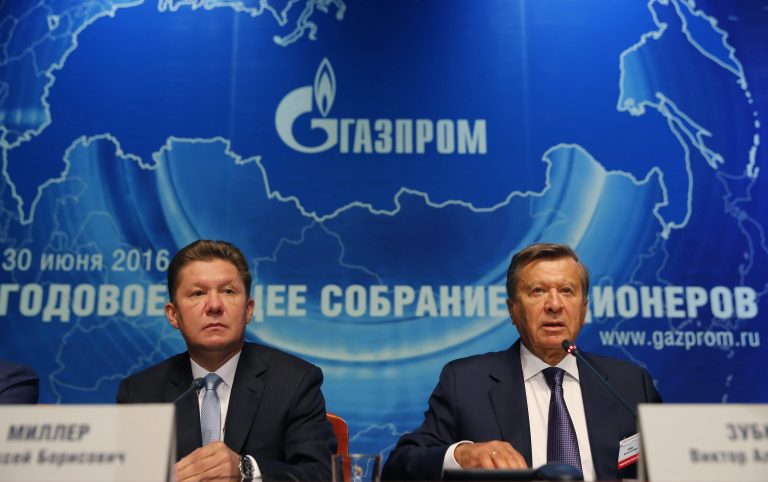 A Gazprom megszünteti részvételét a Gazprom Germaniában