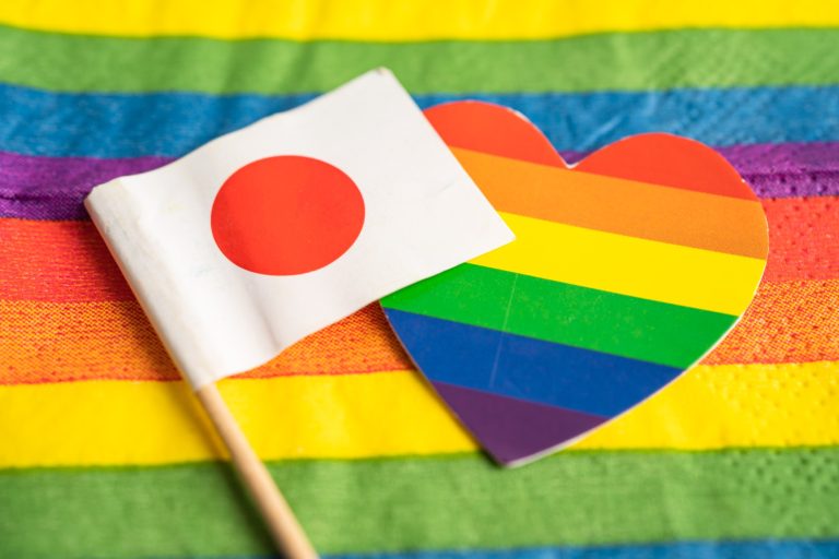 Hiába küzdöttek, a japán bíróság kimondta, nem számít alkotmányellenesnek az azonos nemű párok házasságának tilalma