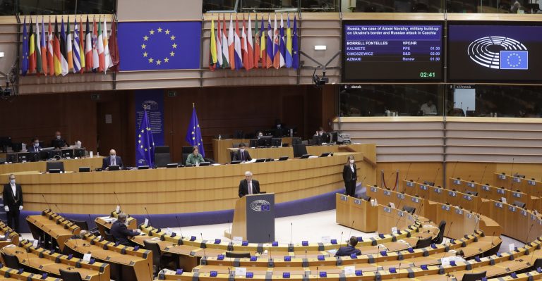 Korrupciógyanú:„le vannak sújtva” a szocialisták az EP-alelnökük letartóztatása miatt