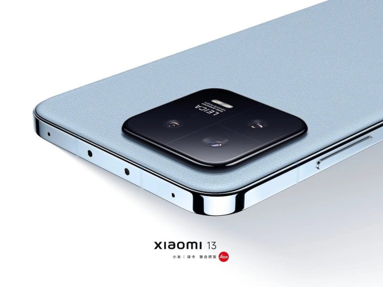 Memória és tárhely terén is javulást hozhat a Xiaomi 13 Ultra