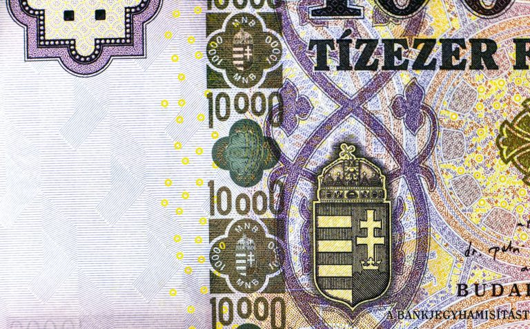 Nem erőltette meg magát csütörtökön a forint