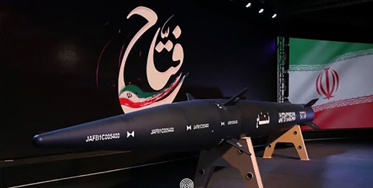 Irán bemutatta első hiperszonikus rakétáját – Liner.hu
