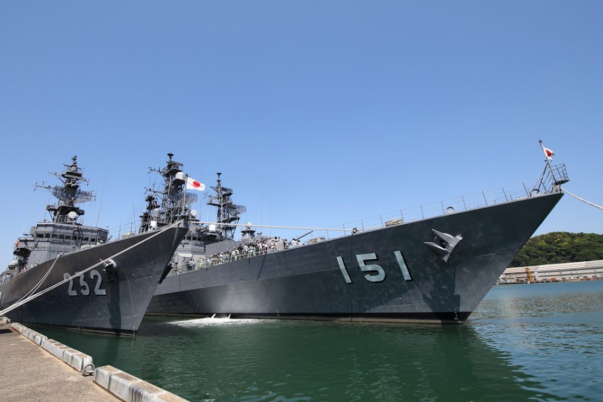 Fokozódó feszültség – Japán hadihajót küldött a kínai hírszerző egység nyomába