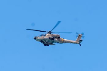 Bekövetkezett – Izrael megkezdte a Gázaváros elleni hadművelet előkészítését