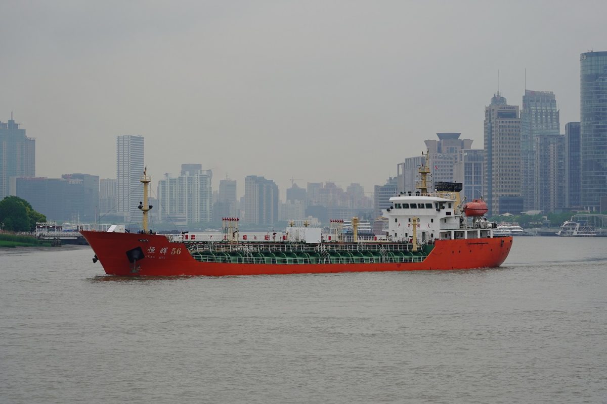 Trump terve nem jött be: Kína továbbra is vásárolni fog orosz és iráni olajat