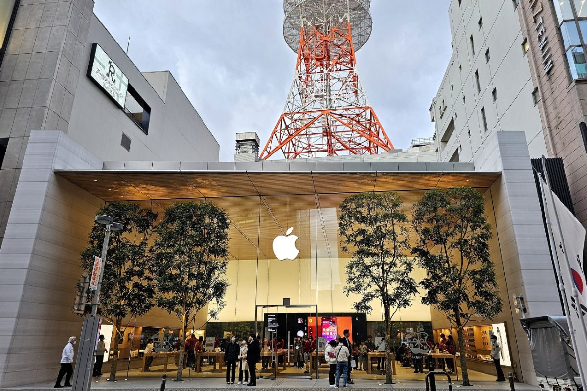 Hosszabb üzemidőt kap az iPhone 17 Pro és Pro Max bizonyos országokban