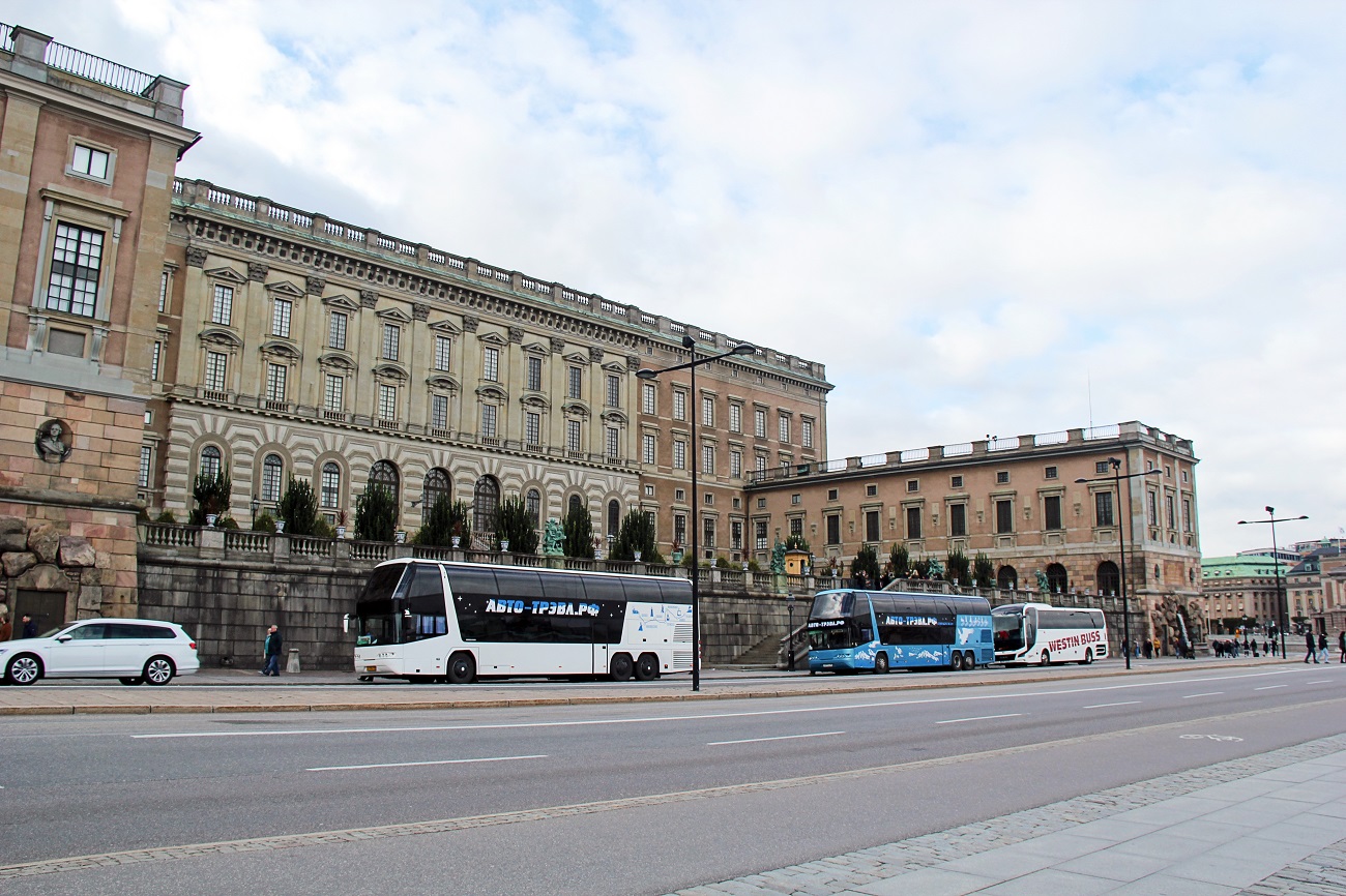 Buszmegállóba rohant egy busz, többen meghaltak a tragikus gázolásban Stockholmban