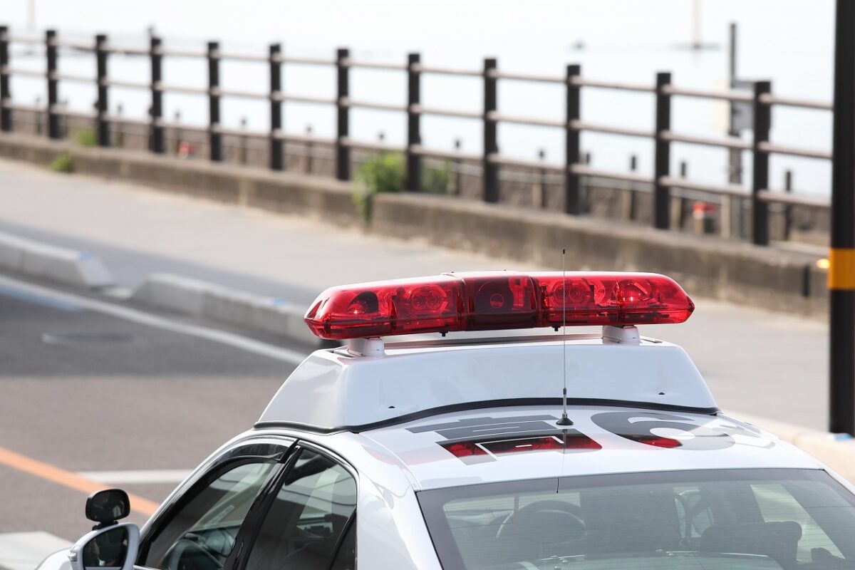 Késes- és vegyi támadásban 15 ember sérült meg Japánban