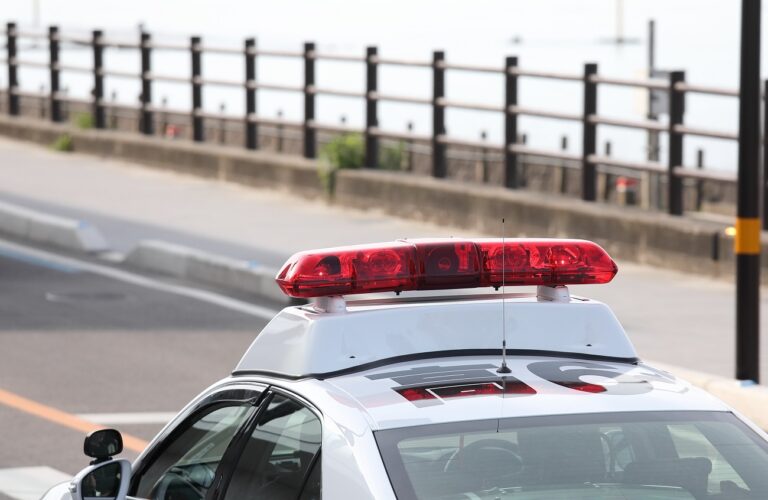 Késes- és vegyi támadásban 15 ember sérült meg Japánban