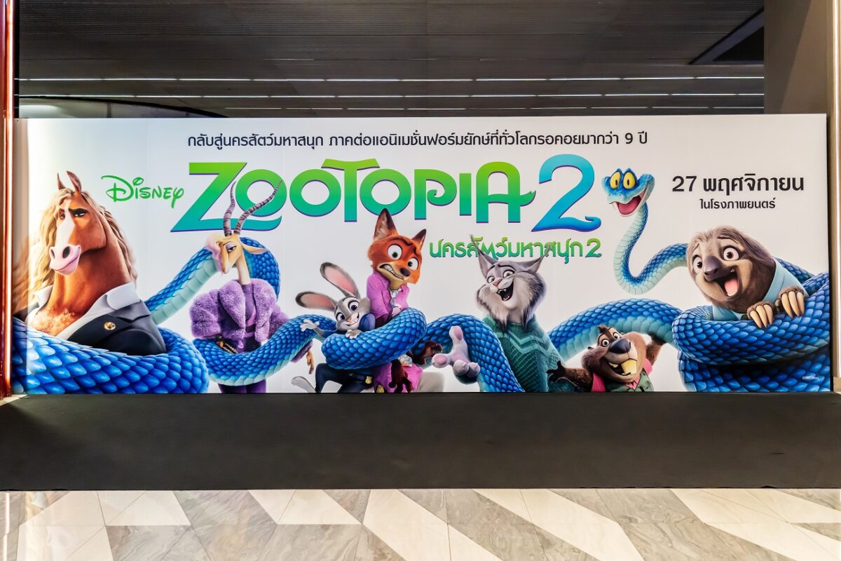 Történelmet írt a Disney animációs filmje – a Jégvarázs 2-t is megelőzte