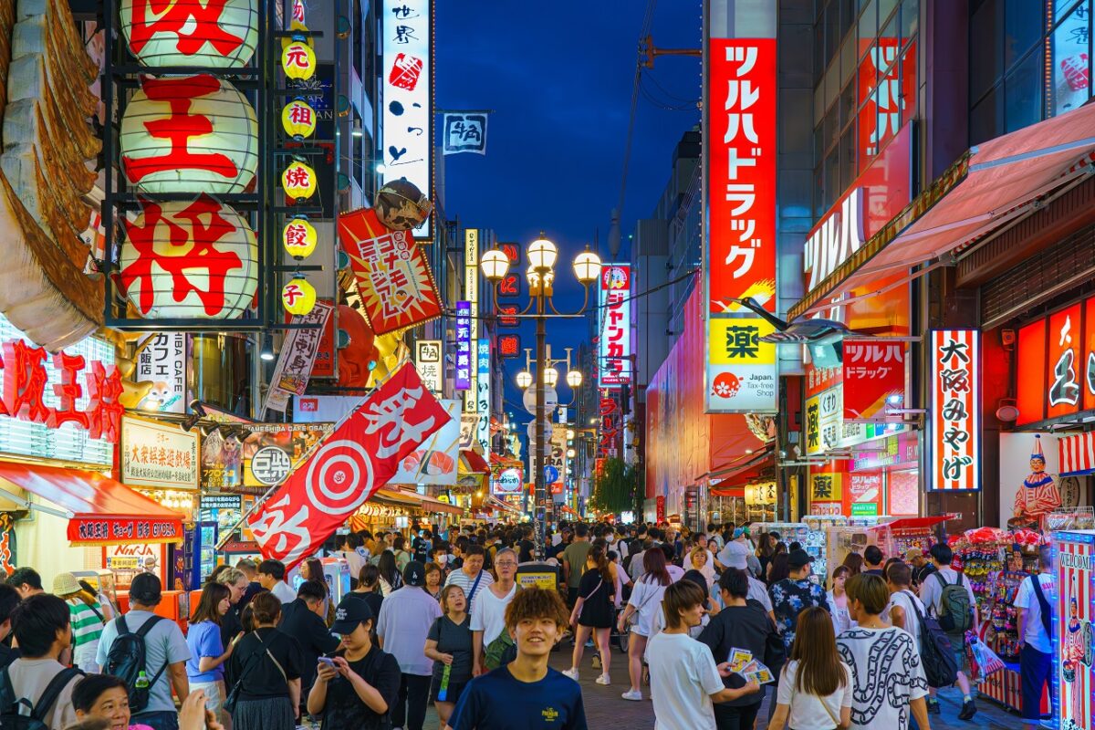 Rendkívüli bejelentést tettek Japánban – újabb erős földrengés történt