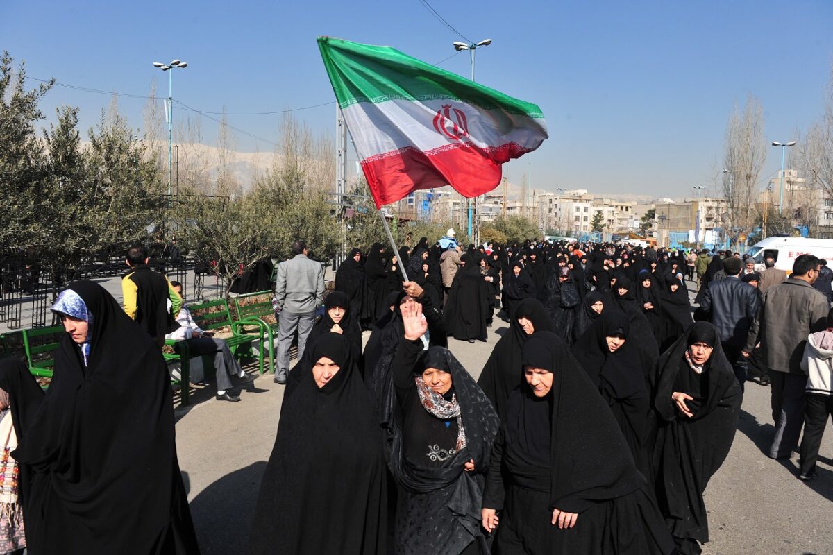 Irán 200 atombombára elegendő plutóniummal rendelkezhet